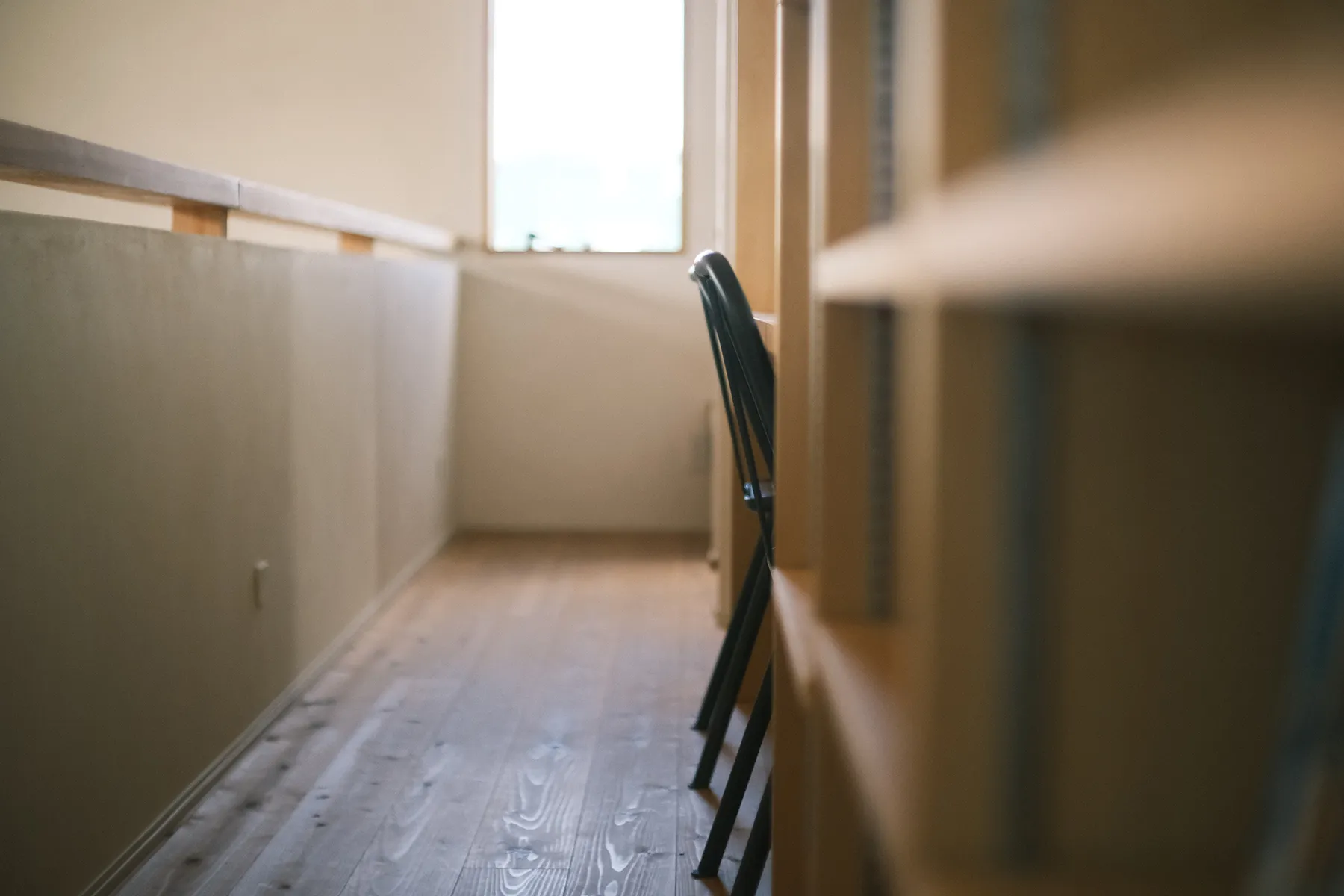 体験することによって