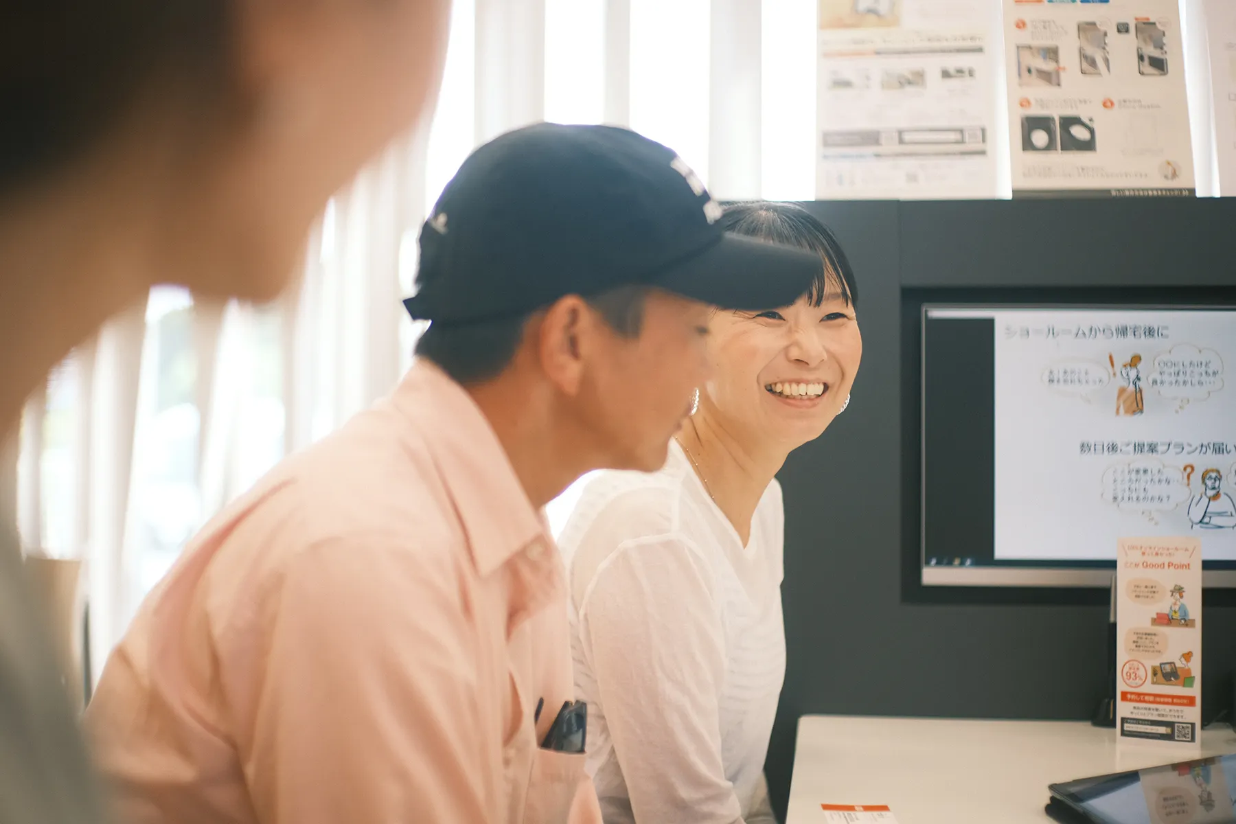 原口想建の腕前